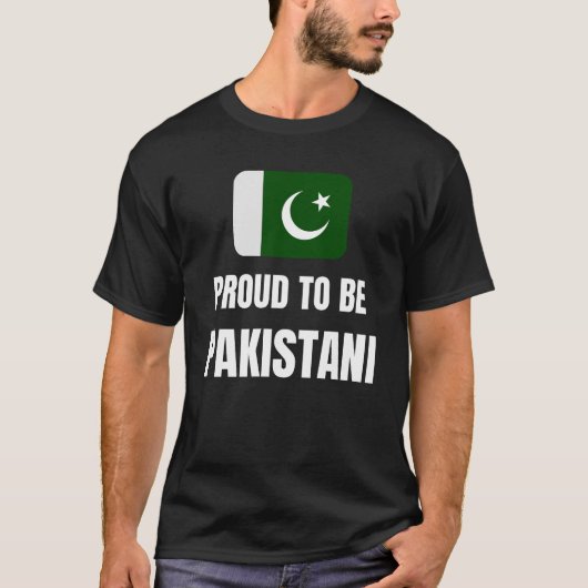 パキスタン誇りを持った人になる Tシャツ (正面)