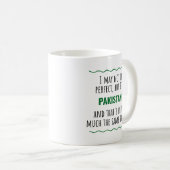 パキスタン贈呈コーヒーマグ コーヒーマグカップ (正面右)