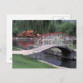 パキスタン、スカルドゥ地方。シャングリラロッジ ポストカード (正面/裏面)