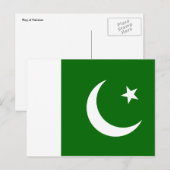 パキスタン ポストカード (正面/裏面)
