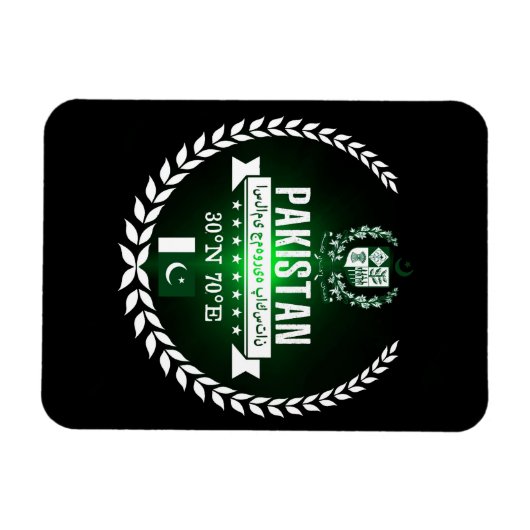 パキスタン マグネット (横)