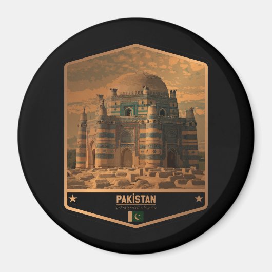 パキスタン マグネット (正面)