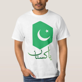 パキスタンTシャツ Tシャツ