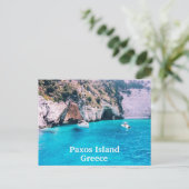 パクソスアイランドポストカード ポストカード (スタンド正面)