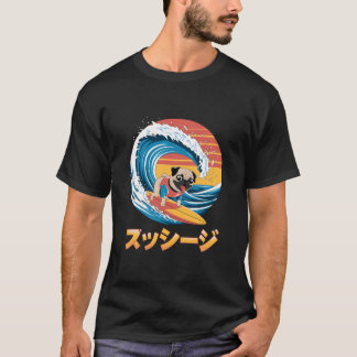 パグおもしろいドッグ神日本の川波 Tシャツ