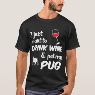 パグが好きな人への面白い犬グッズ Tシャツ