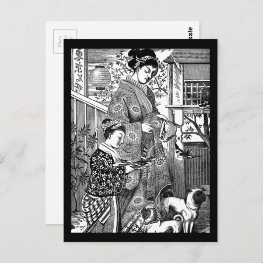 パグを持つヴィンテージの日本のな女性 ポストカード (正面/裏面)