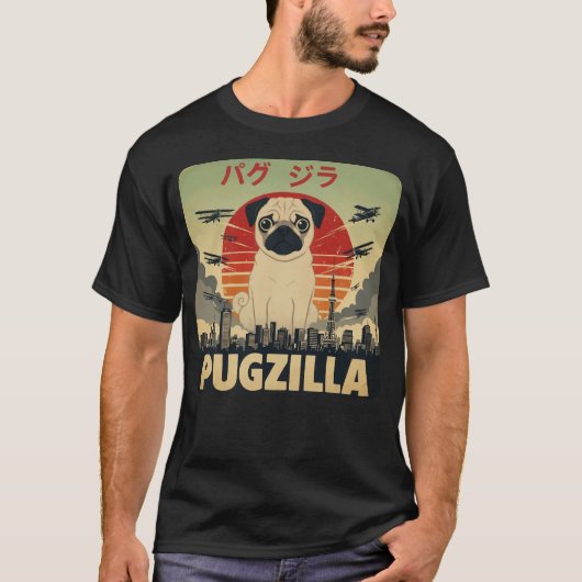 パグジラ レトロ怪獣 パグ 犬 ジャイアントモンスター Tシャツ (正面)