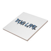 パグライフ タイル (側面)