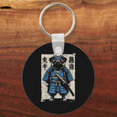 パグ犬サムライ 面白い日本人武士アート 男性 女性 キーホルダー (正面)
