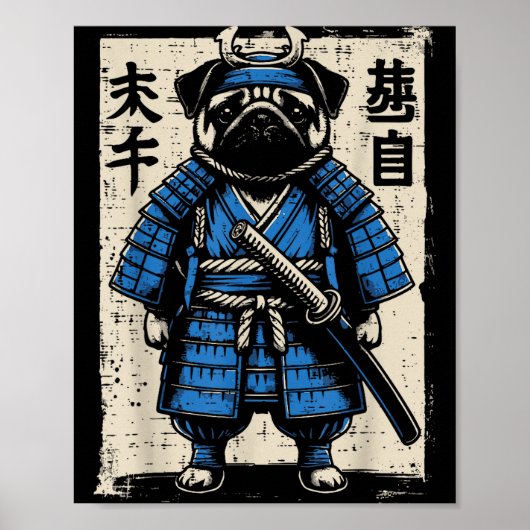 パグ犬サムライ 面白い日本人武士アート 男性 女性 ポスター (正面)