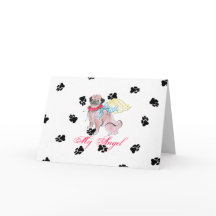 パグ ボーン モット