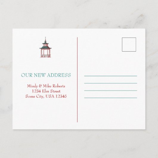 パゴダの住所カードの変更 案内ポストカード (裏面)