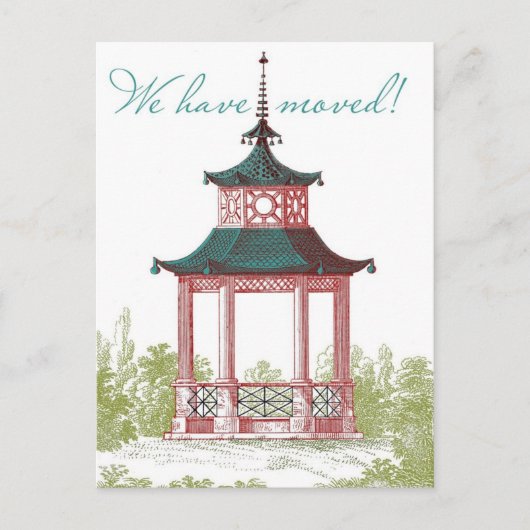 パゴダの住所カードの変更 案内ポストカード (正面)