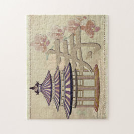 パゴダバラミックスメディアオリエンタル ジグソーパズル