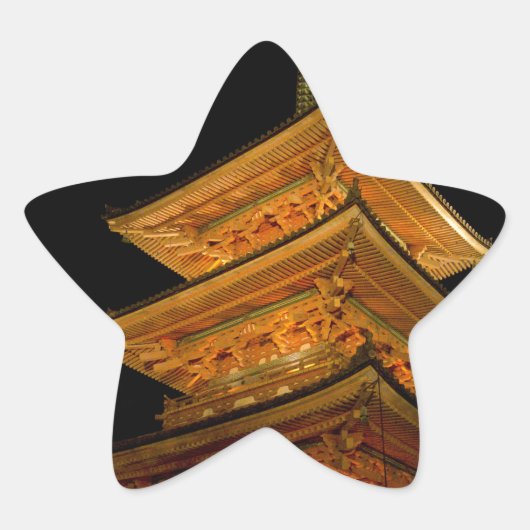 パゴダージャパン京都 星シール (正面)