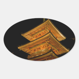 パゴダージャパン京都 楕円形シール