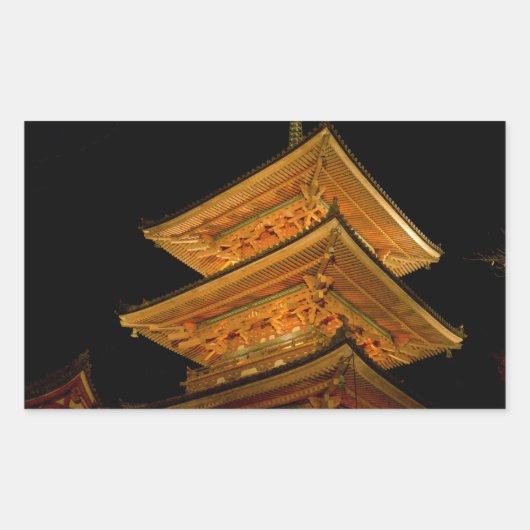 パゴダージャパン京都 長方形シール (正面)