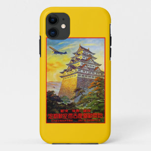 パゴダ日本のー付き航空輸送 iPhone 11 ケース