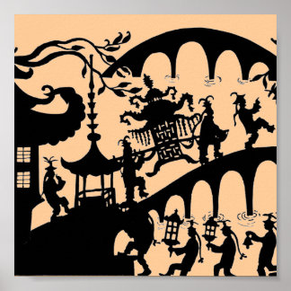 パゴダ・ダンス ポスター