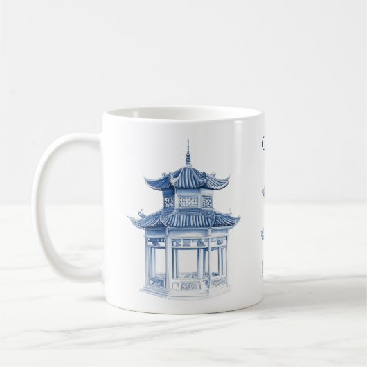 パゴダ チャイノイズリー 青白磁 コーヒーマグカップ (左)