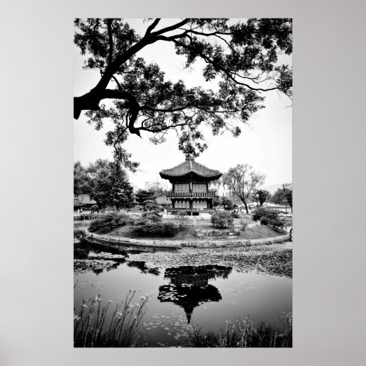 パゴダ ポスター (正面)