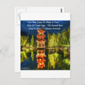 パゴ中国のダと自然諺 ポストカード (正面/裏面)