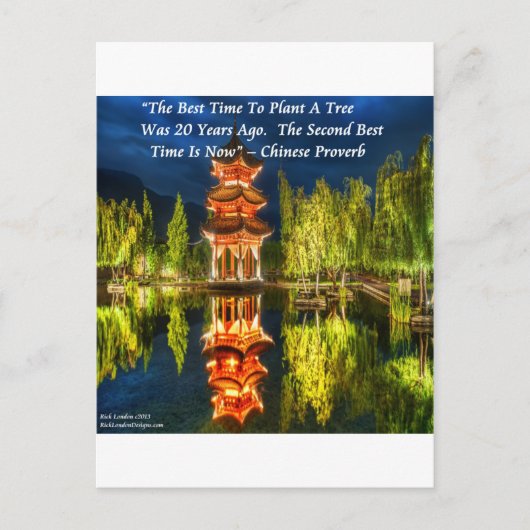 パゴ中国のダと自然諺 ポストカード (正面)