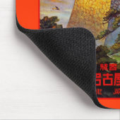 パゴ日本のダとの空輸 マウスパッド (コーナー)