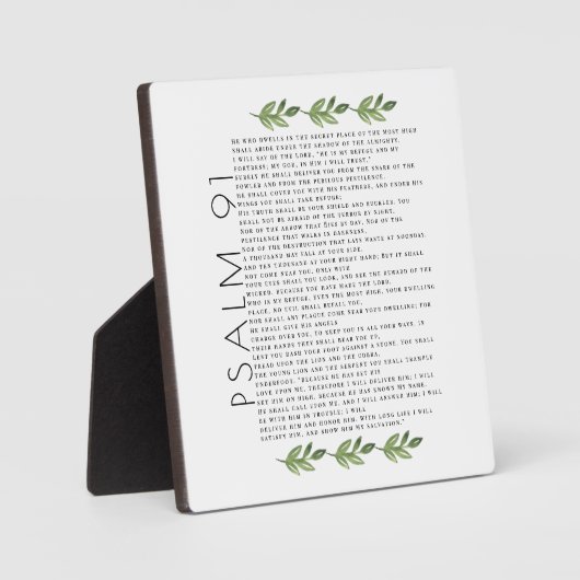 パサモダンル91緑のの葉クリスチャンプラーク フォトプラーク (正面)