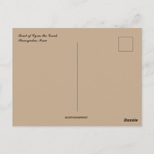 パサルガダエ素晴らしイランのキュロスの墓 ポストカード (裏面)