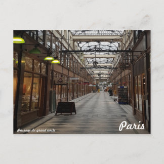 パサージュグランセルパリ ポストカード