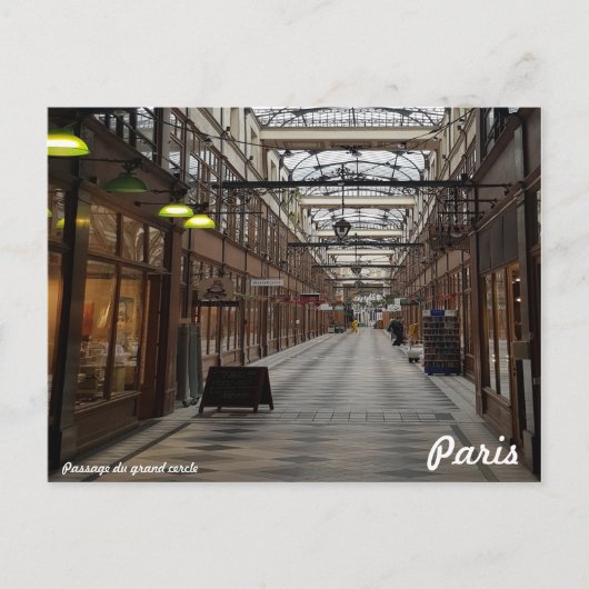 パサージュグランセルパリ ポストカード (正面)