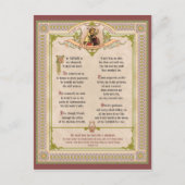 パサ華美ル23 ポストカード (正面)