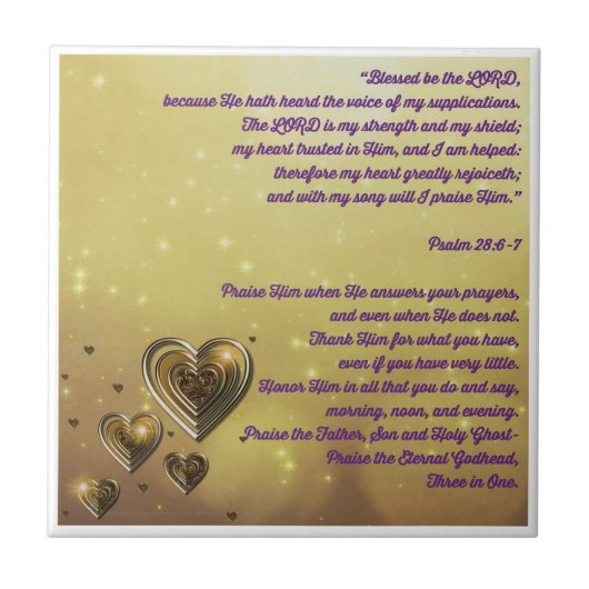 パサ賛美ル卿へ28:6-7 タイル (正面)