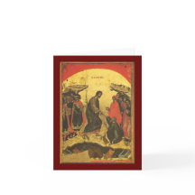 パシャ・イースター・カード