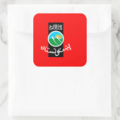 パシュトゥニスタン スクエアシール (バッグ)