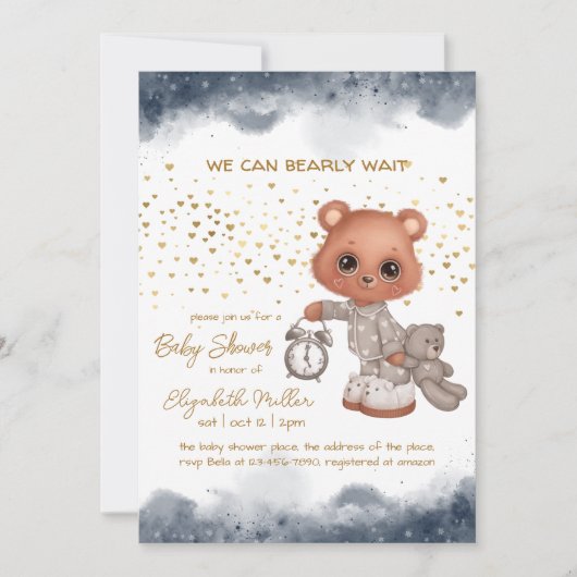 パジャマステディベア男女兼用ベビーシャワー 招待状 (正面)