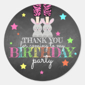 パジャマパーティーサンキューステッカー ラウンドシール (正面)