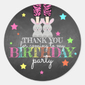 パジャマパーティー感謝ステッカー ラウンドシール (正面)