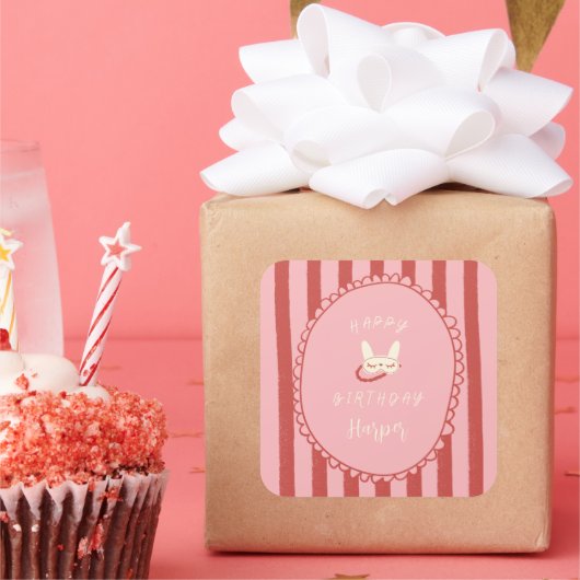 パジャマパーティー 女子会 誕生日 女子高生 レトロ スクエアシール (パーティー)
