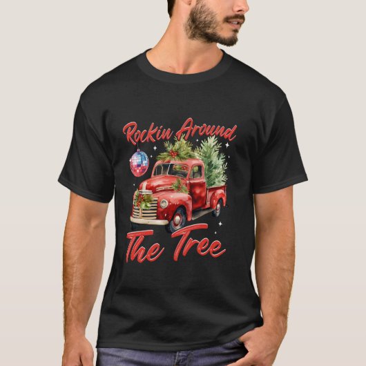 パジャマ Tシャツ (正面)