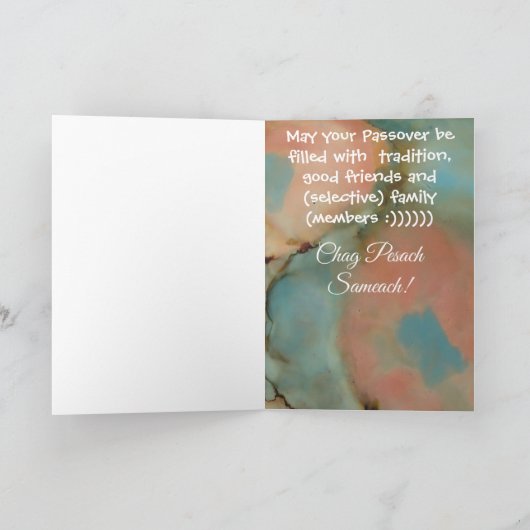 パスおもしろいバーの色のハガダの影を定義 カード (内部)