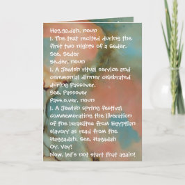 パスおもしろいバーの色のハガダの影を定義 カード