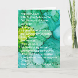 パスおもしろいバー定義 カード