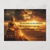 パスのはがきを歩く シーズンポストカード (正面)