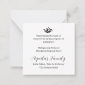 パスコンフィリピン人マリガヤンパスコノートカード ノートカード (裏面)