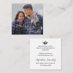 パスコンフィリピン人マリガヤンパスコノートカード ノートカード