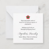 パスコンフィリピン人マリガヤンパスコパロール ノートカード (裏面)