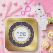 パスソバパーソナライズされたー・シーダー・エルサレム海軍/金ゴールド ペーパープレート (パーティー)